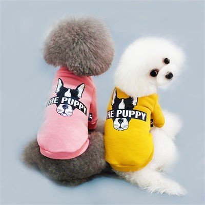 Designer Dog T Shirt: Custom Puppy Clothes Cotton 06-0217 Dog Clothes Clothes dog