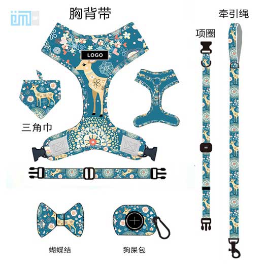 Pet harness factory new dog leash vest-style printed dog harness set small and medium-sized dog leash 109-0003 Dog Harness: Collar & Pet Harness Factory 109-0003